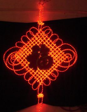 Chinese Knot Light